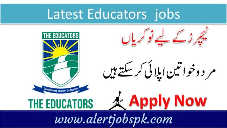 Latest Educators jobs Wildlife and Fisheries Department latest AJK Jobs