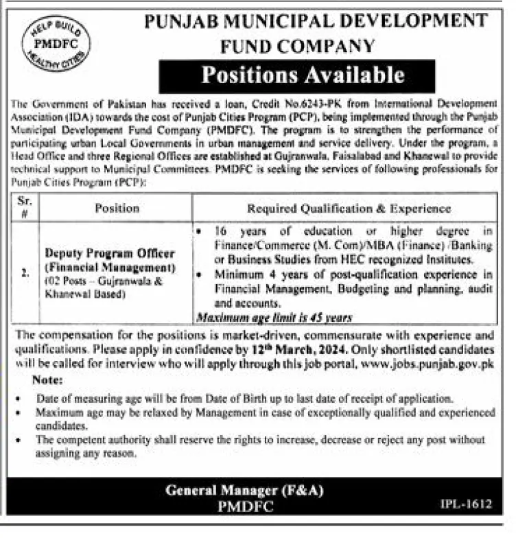 PMDFC Careers 2024 Advertisements PMDFC