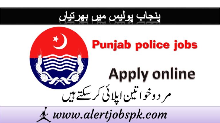 Punjab police new jobs Traffic Police jobs