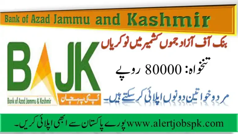 bank of azad jammu and kashmir jobs Askari bank jobs