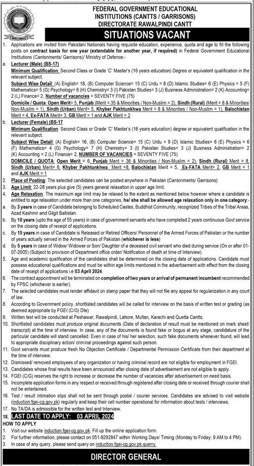 Federal Government Institute Jobs FGEI fgei jobs