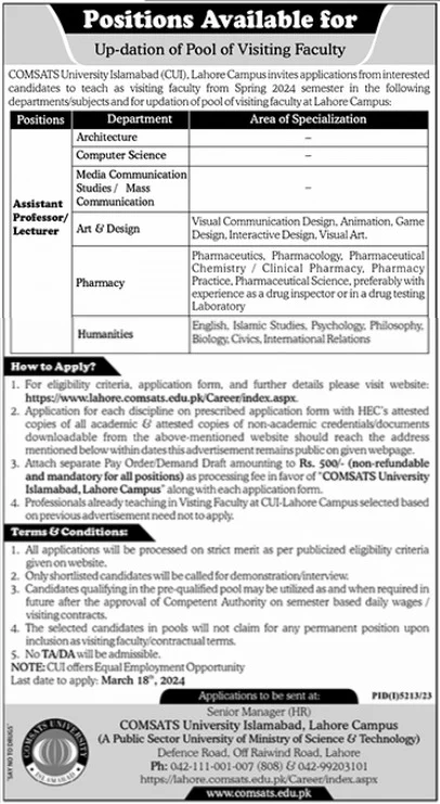 comsats job portal Comsats university jobs