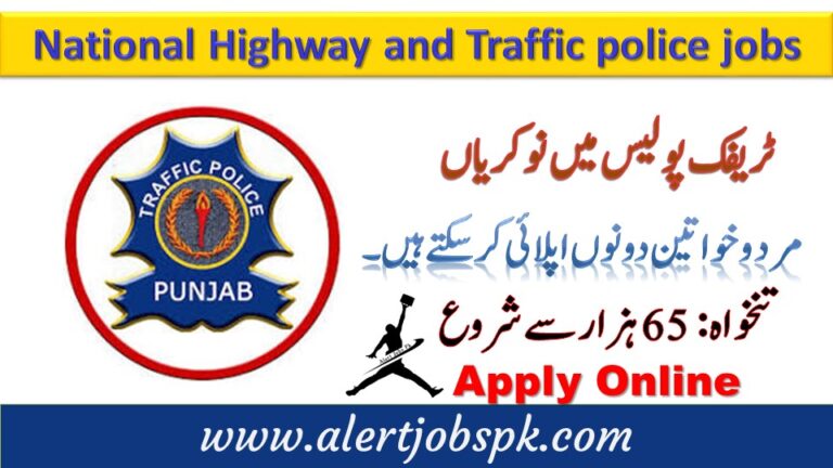 National Highway and Motorway Police Jobs